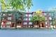 1063 W Thorndale Unit 3, Chicago, IL 60660