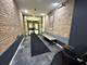 3323 N Paulina Unit 5G, Chicago, IL 60657