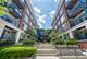 1151 W Washington Unit 102, Chicago, IL 60607