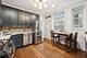 747 W Brompton Unit 3, Chicago, IL 60657