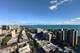 1700 E 56th Unit 3302, Chicago, IL 60637