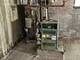 10868 S Prospect, Chicago, IL 60643