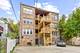 1032 N Austin Unit 1N, Oak Park, IL 60302
