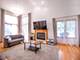 6706 Pondview, Tinley Park, IL 60477