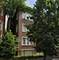 7741 S Yates Unit 2, Chicago, IL 60649