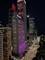 130 N Garland Unit 3205, Chicago, IL 60602