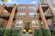 4707 N Beacon Unit G, Chicago, IL 60640