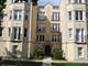 2704 W Arthur Unit 3S, Chicago, IL 60645