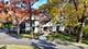 13 Woodgate, Burr Ridge, IL 60527