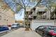 1316 W Belmont Unit 2E, Chicago, IL 60657