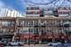 1631 S Michigan Unit 401, Chicago, IL 60616