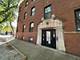 4636 N Hamilton Unit 1, Chicago, IL 60625