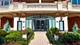 508 W Melrose Unit PH-W, Chicago, IL 60657
