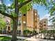 3017 W George Unit 2B, Chicago, IL 60618