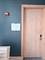 401 N Wabash Unit 79C, Chicago, IL 60611
