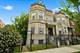 3109 W Lexington, Chicago, IL 60612