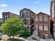 3106 S Wells Unit 1, Chicago, IL 60616