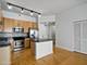 901 W Madison Unit 1006, Chicago, IL 60607
