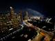 420 E Waterside Unit 4010, Chicago, IL 60601