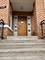 4426 S Talman Unit G, Chicago, IL 60632