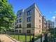 2111 W Arthur Unit 1S, Chicago, IL 60645