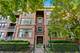 5522 S Everett Unit 3S, Chicago, IL 60637