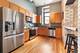 1330 W Monroe Unit 310, Chicago, IL 60607