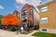 6643 W Belmont Unit 2, Chicago, IL 60634