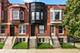 6150 S Ingleside, Chicago, IL 60637