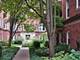 1411 W Farwell Unit E2, Chicago, IL 60626