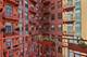 208 W Washington Unit 1010, Chicago, IL 60606