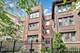 7730 N Paulina Unit 1, Chicago, IL 60626