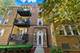 1443 W Victoria Unit 3E, Chicago, IL 60660