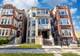 6112 S St Lawrence Unit 2, Chicago, IL 60637