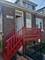 1040 W 92nd, Chicago, IL 60620