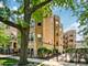 3017 W George Unit G, Chicago, IL 60618