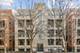 685 N Peoria Unit 1N, Chicago, IL 60642