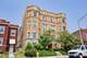 7639 W Jackson Unit 1E, Forest Park, IL 60130
