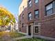 6439 N Hamilton Unit 1F, Chicago, IL 60645