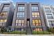 1934 W Belmont Unit 1E, Chicago, IL 60657