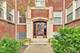 1471 W Foster Unit 1E, Chicago, IL 60640