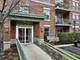 133 W Palatine Unit 108, Palatine, IL 60067