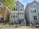 1305 W Barry Unit 1R, Chicago, IL 60657