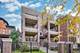 4135 N Kenmore Unit 1E, Chicago, IL 60613