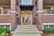 4135 N Kenmore Unit 1E, Chicago, IL 60613