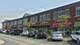 14355 S 94th, Orland Park, IL 60462