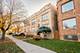5501 W School Unit 1C, Chicago, IL 60641