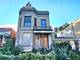 1342 S Fairfield, Chicago, IL 60608