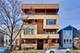 1920 N Springfield Unit 1S, Chicago, IL 60647