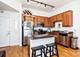 901 W Madison Unit 404, Chicago, IL 60607
